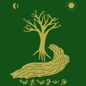 the banner of Elethri